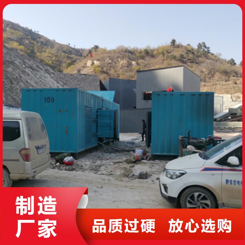 高压发电车租赁本地厂家随时发货匠心打造