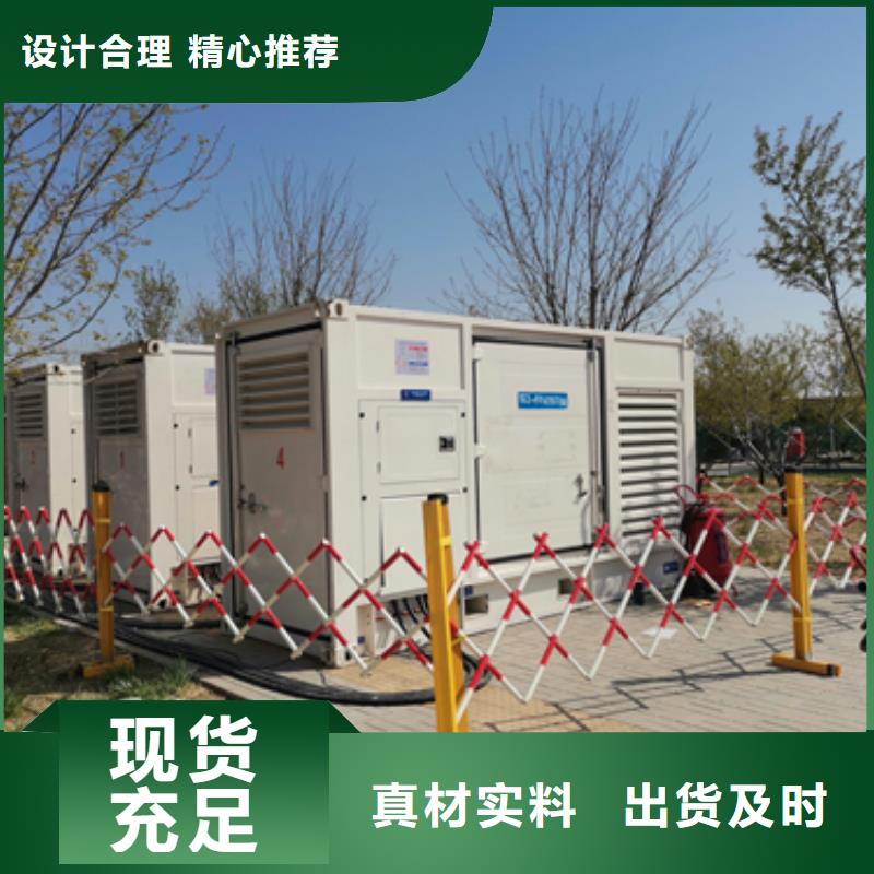 120KW发电车租赁大功率发电机租赁含电缆可并机附近品牌