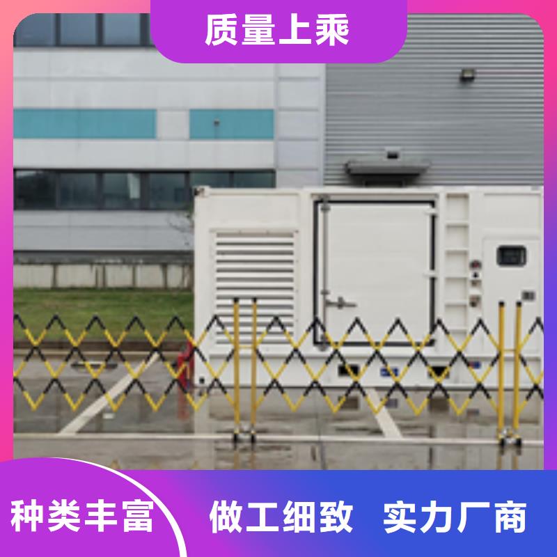 500KW发电机出租含电缆含税含运费当地供应商