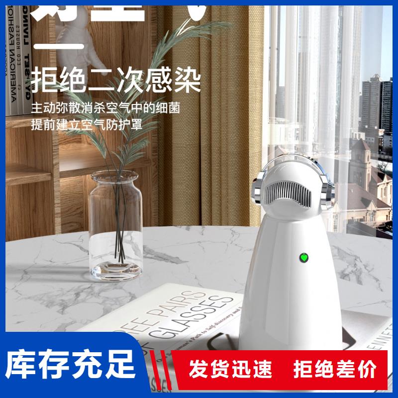 空气净化器空气净化器企业我们更专业价格实惠工厂直供