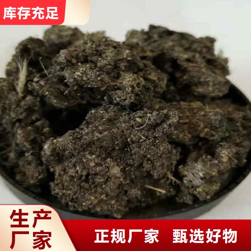 鸡粪有机肥提升土壤肥力低价货源