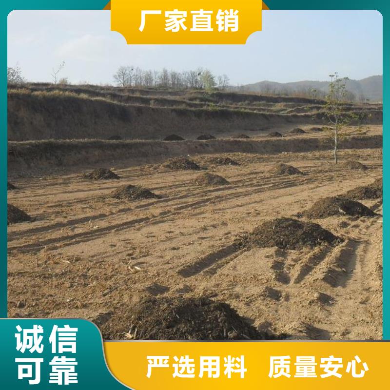 干鸡粪块养分全本地生产厂家