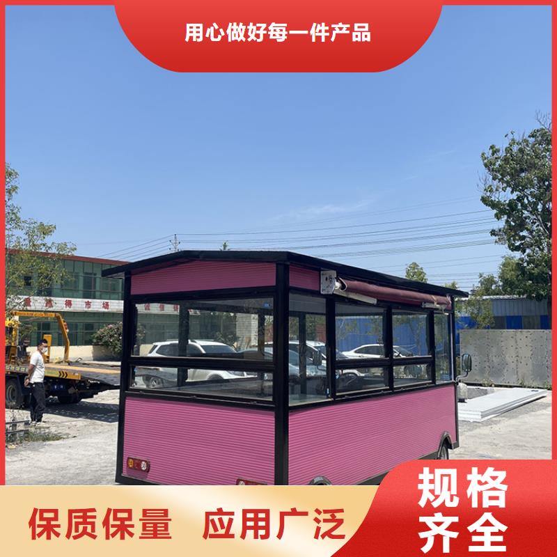 餐车【卖饭车】厂家直销市场行情