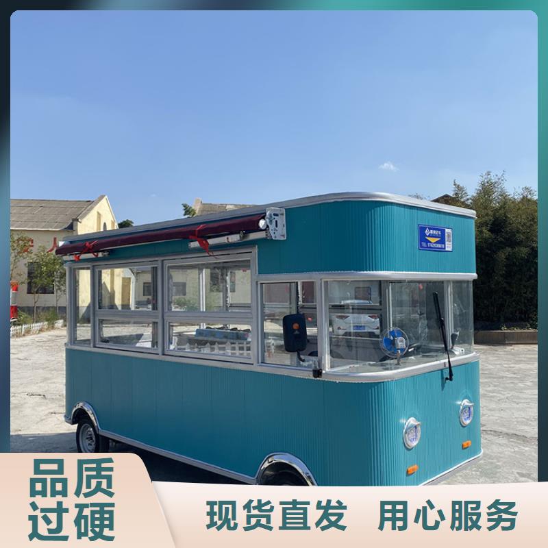 餐车,电动小吃餐车厂家品控严格当地生产厂家