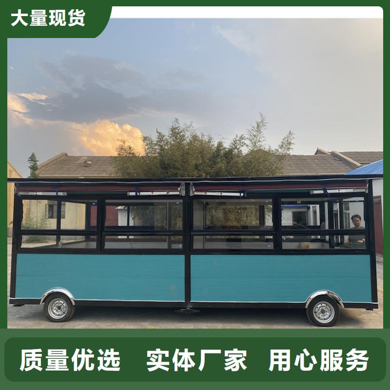 餐车_移动地摊车价格实在当地供应商