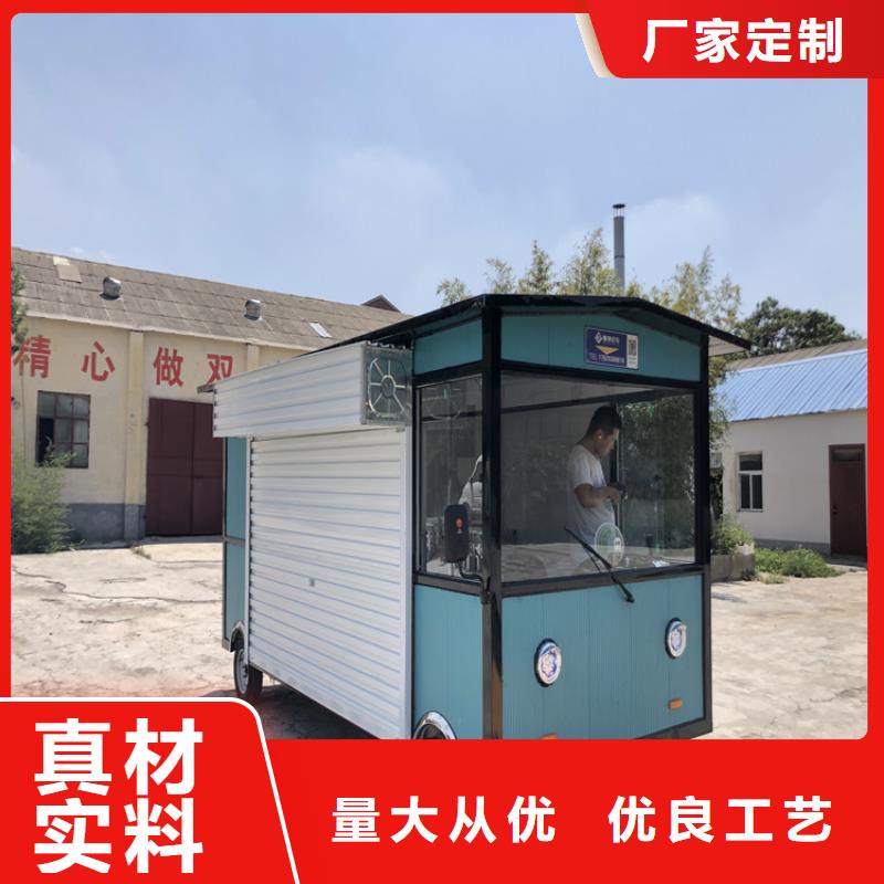 餐车,电动地摊车型号齐全同城厂家