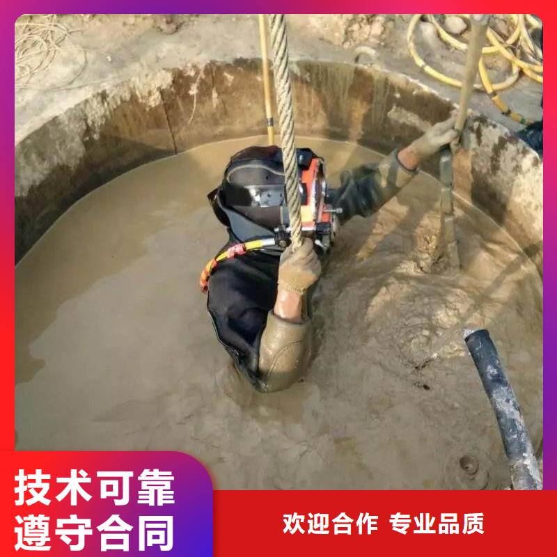 水下船舶堵洞本地潜水救援服务服务周到