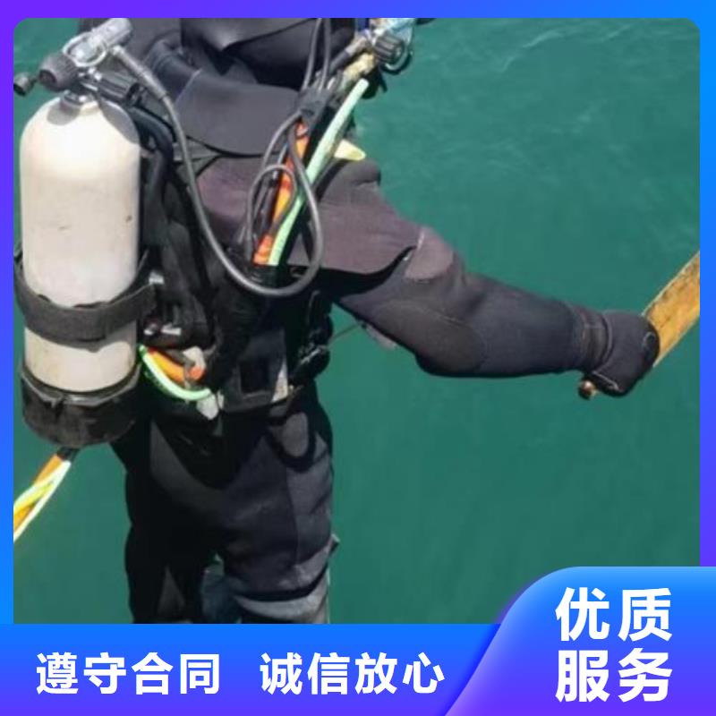 水下沉船打捞潜水资质齐全正规团队