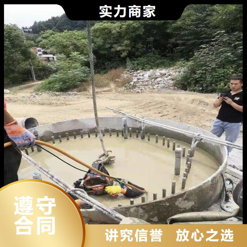 水下更换污水曝气头本地潜水救援服务遵守合同