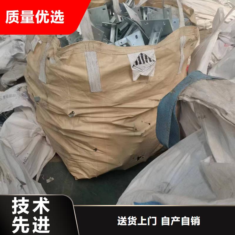 【光伏支架】热镀锌光伏支架卓越品质正品保障诚信商家服务热情