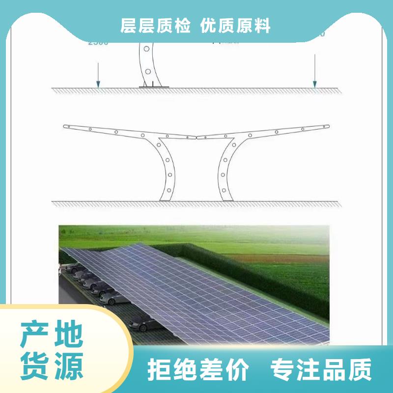 U型钢光伏支架Z型41*52本地经销商