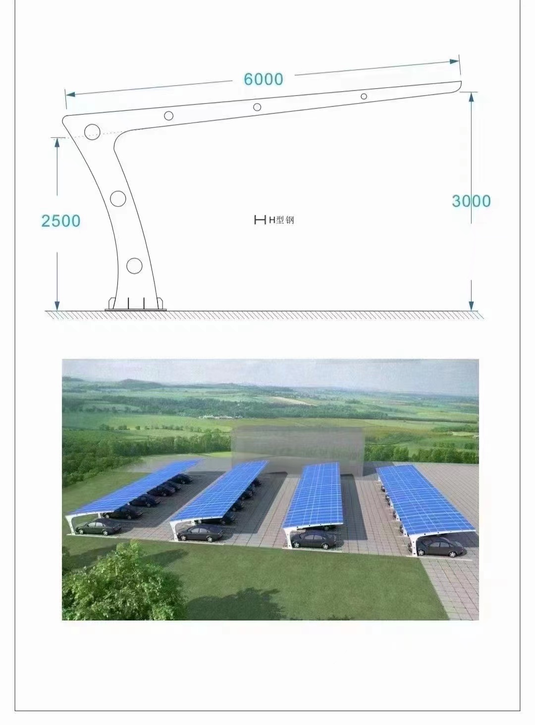 光伏支架大棚配件自有生产工厂一站式采购商家