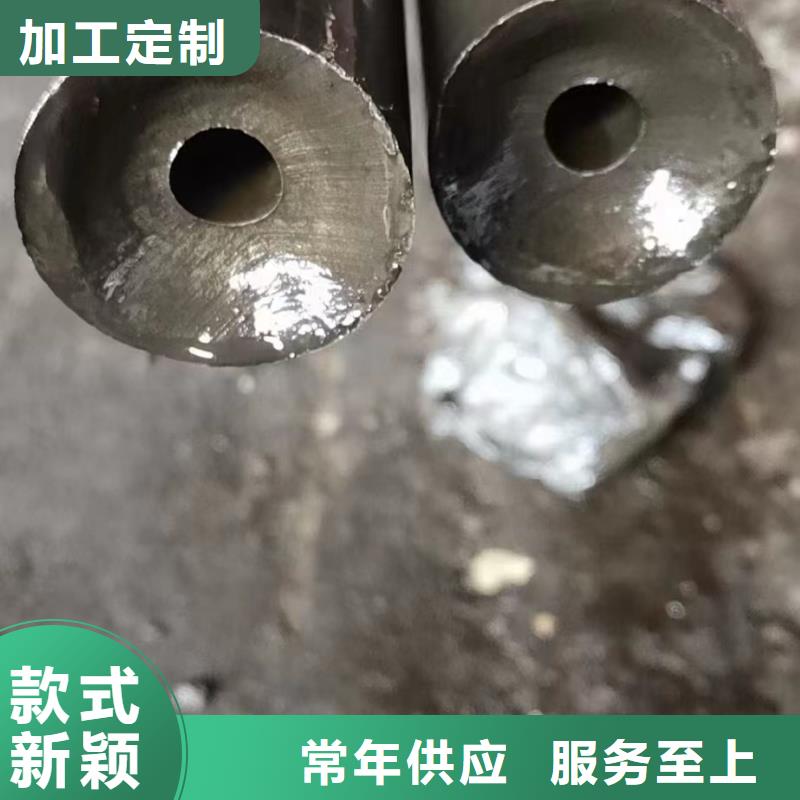 澄迈县8163无缝钢管优质材料厂家直销