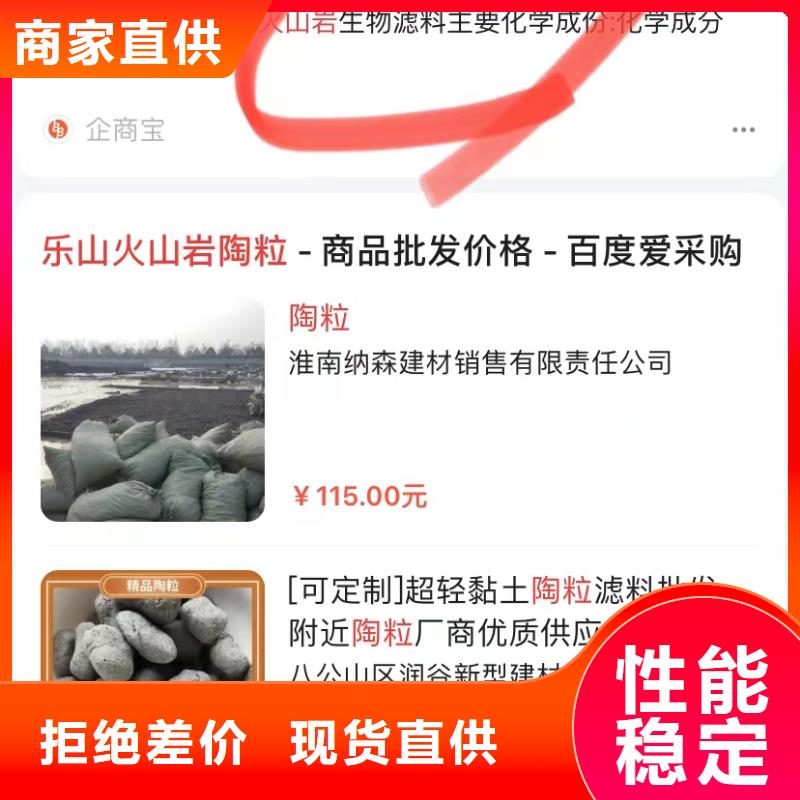 汕头大华街道百度小程序开发自主研发