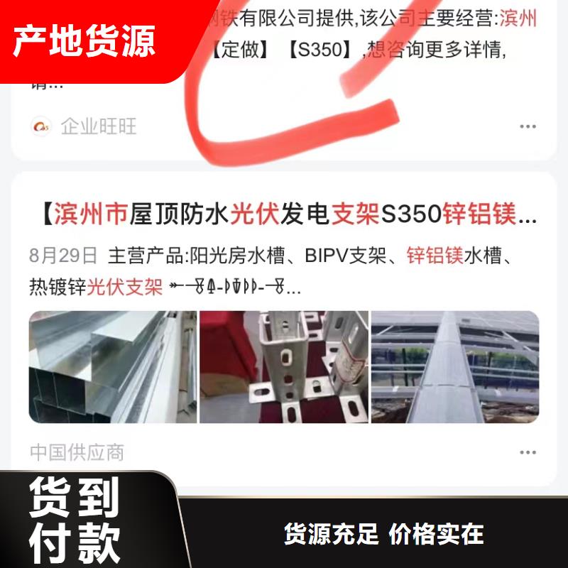 短视频制作发布源头采购