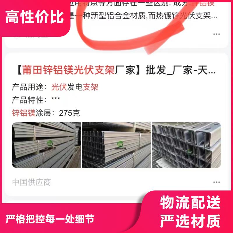 短视频自动制作软件当地生产厂家