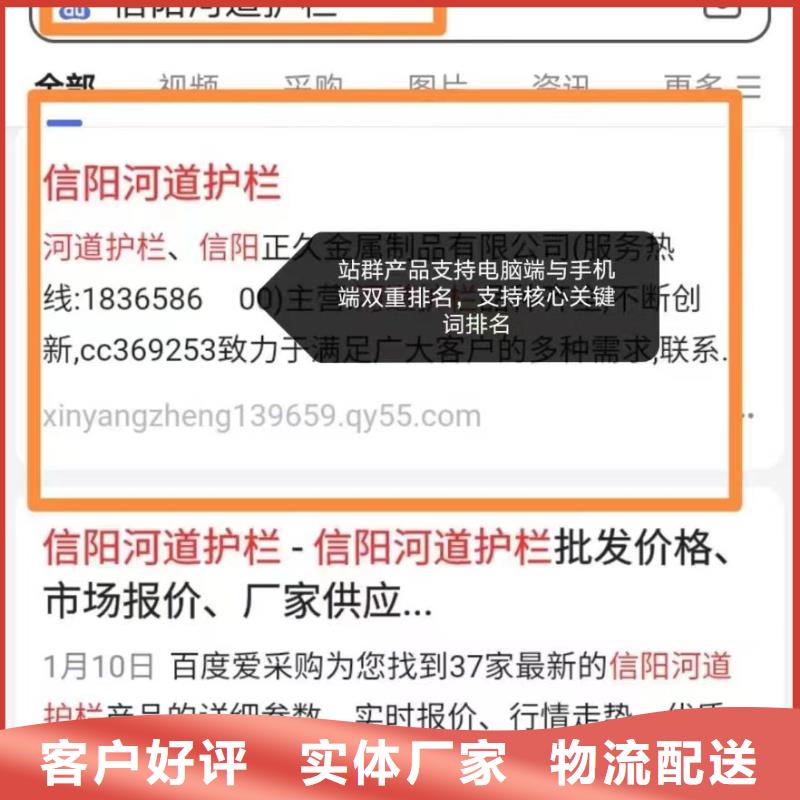 产品免费发布平台可看效果报表敢与同行比服务