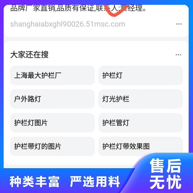 百度小程序制作开发值得信赖专业品质