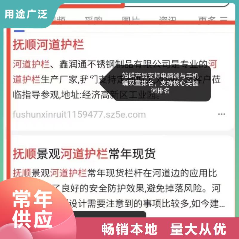 百度小程序制作开发专注产品研发诚信可靠