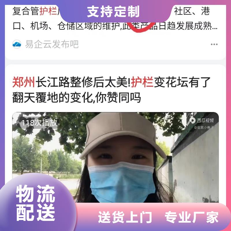 百度小程序制作开发值得信赖附近经销商