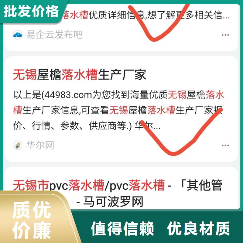 品牌营销正规公司无二次消费供应商