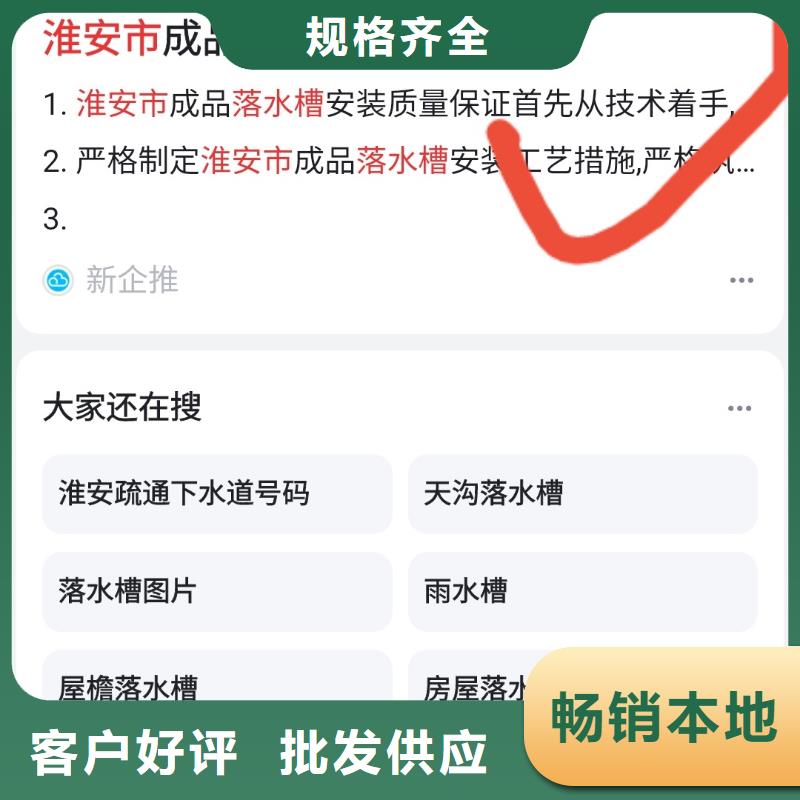 软件网站制作开发提高咨询量订制批发