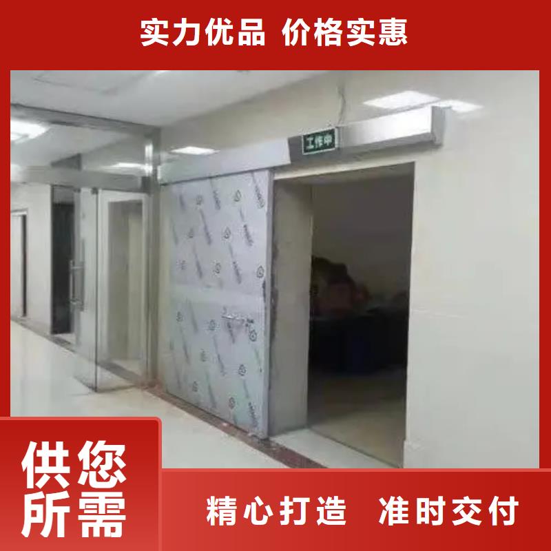 医用防护铅门发货快品质高支持加工定制