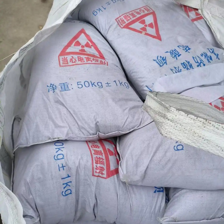 硫酸钡,防辐射硫酸钡砂规格型号全