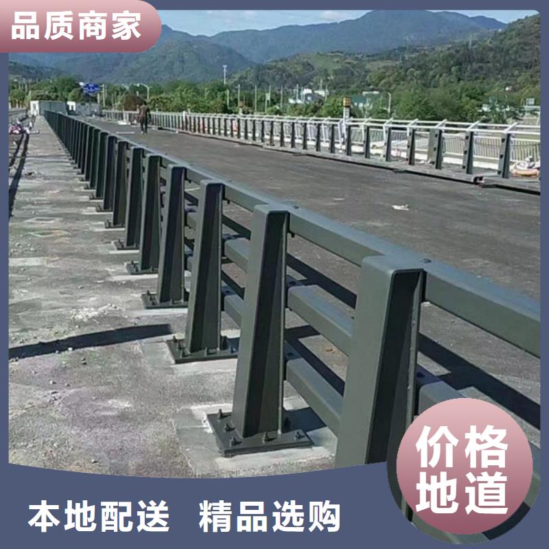 河道护栏设计河道护栏设计自主研发