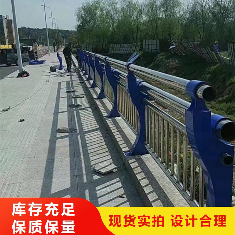 现场定制护栏订制道路护栏同城服务商