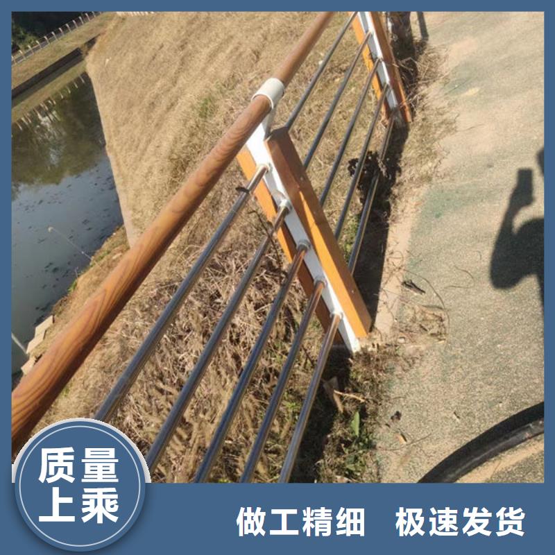 道路隔离护栏全国走货河道景观护栏本地厂家