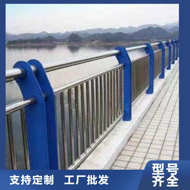 河道护栏订制灯光护栏<当地>服务商