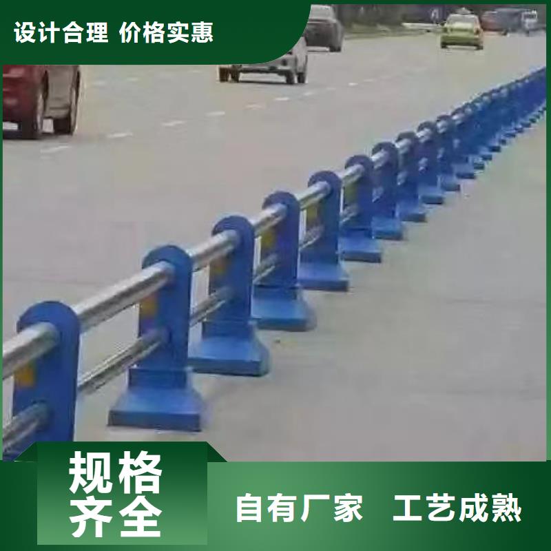 石炮台街道河道景观护栏定制桥梁防撞护栏量少也做