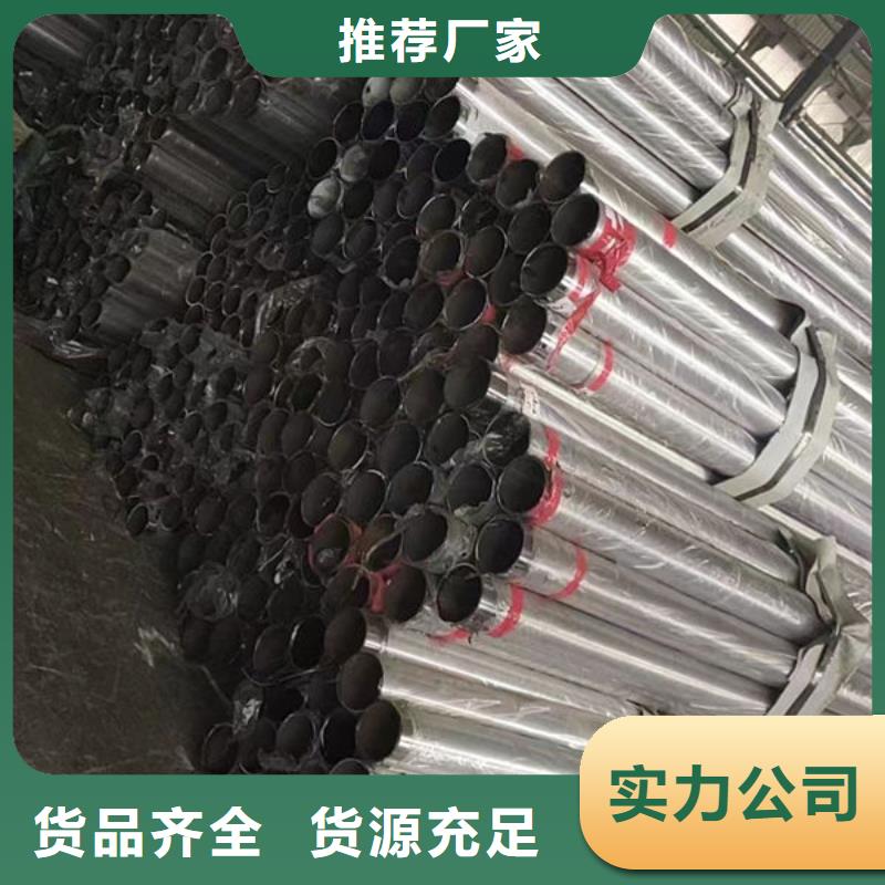 景观护栏供应源头厂家量大价优