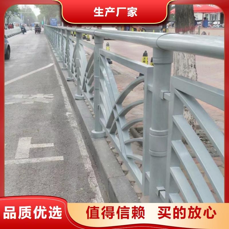 桥梁防撞护栏全国走货道路隔离护栏全国走货道路隔离护栏当地制造商