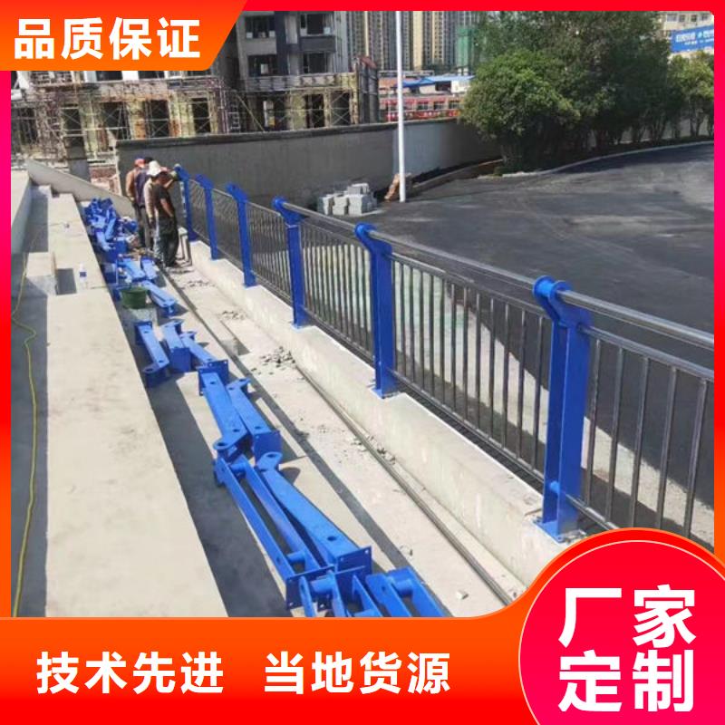 道路隔离护栏可定制桥梁护栏可定制桥梁护栏工艺成熟