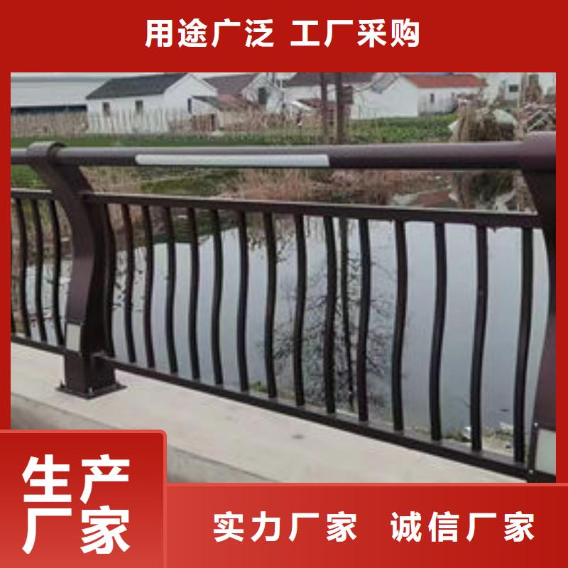 河道护栏设计河道护栏设计敢与同行比服务