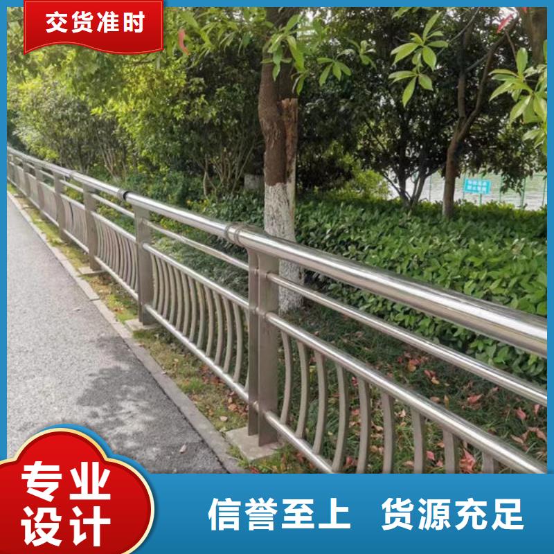 桥梁防撞护栏全国走货道路隔离护栏联系厂家