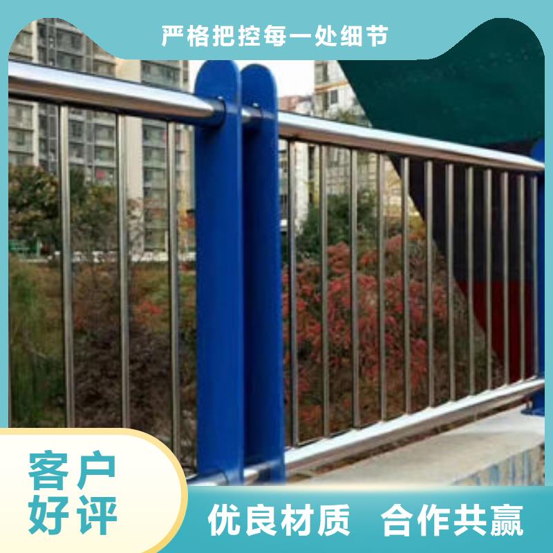 维吾尔自治区园林护栏订制道路护栏维吾尔自治区园林护栏订制道路护栏本地厂家