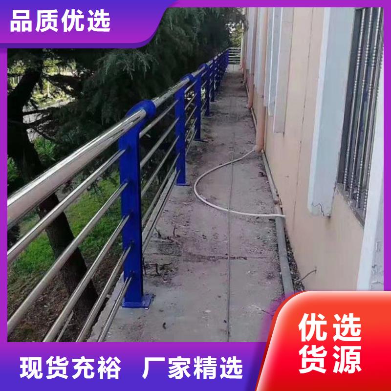 桥梁防撞护栏欢迎电询不锈钢复合管当地制造商