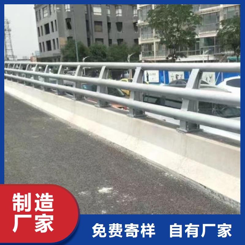 不锈钢护栏欢迎电询公路隔离护栏不锈钢护栏欢迎电询公路隔离护栏的简单介绍