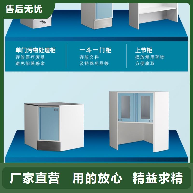 医疗垃圾柜欢迎来电杭州西湖畔厂家满足多种行业需求