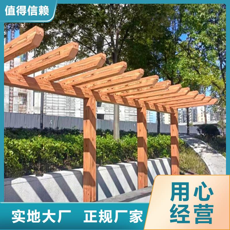 源头厂家园林仿古建筑木纹漆厂家施工当地制造商