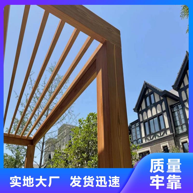 源头工厂园林仿古建筑木纹漆批发价商家直供