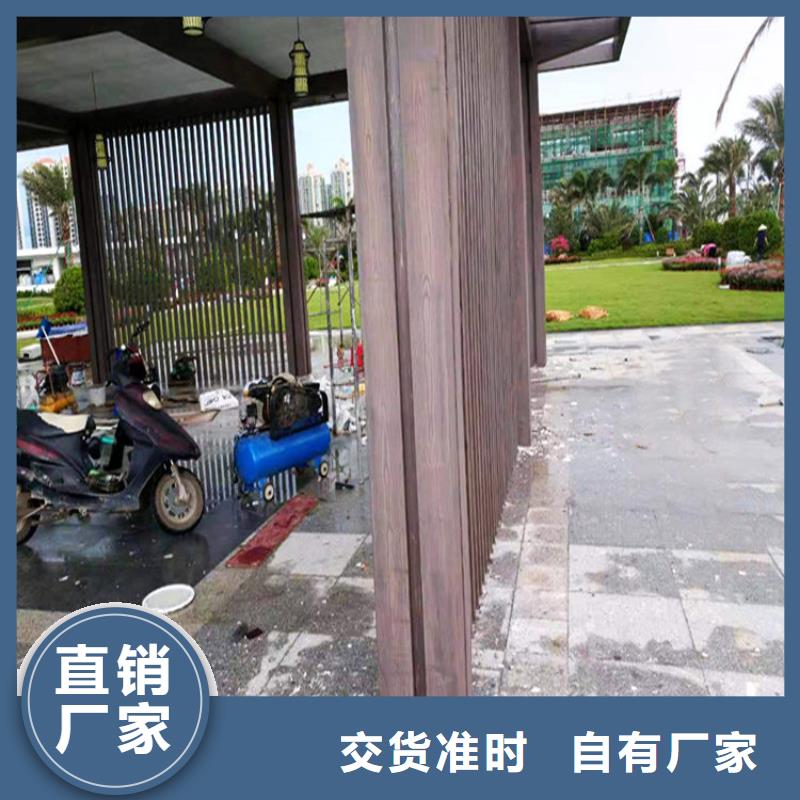 长廊花架木纹漆全包价格选择大厂家省事省心