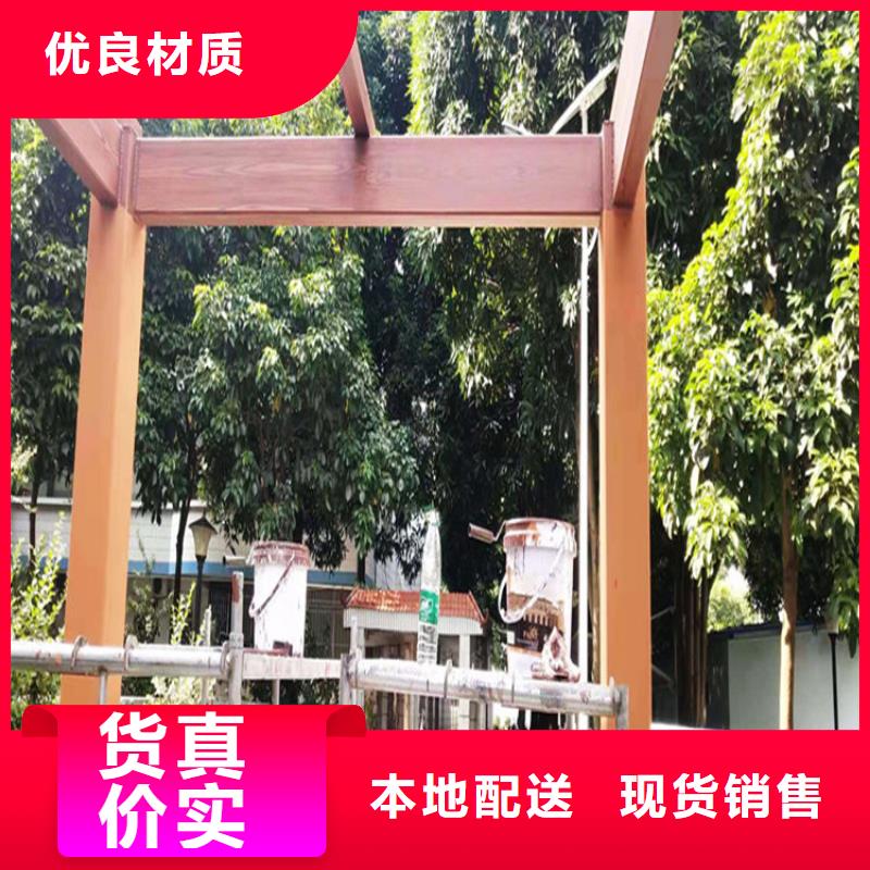 护栏木纹漆报价省心又省钱