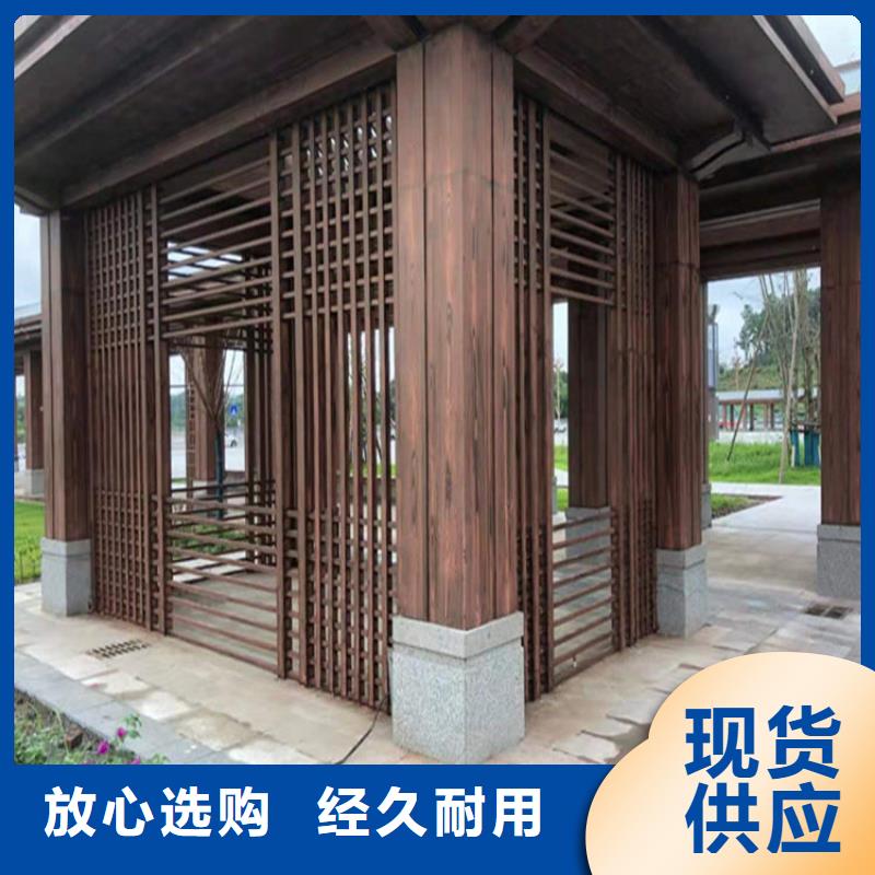 园林仿古建筑木纹漆施工价格现货充足