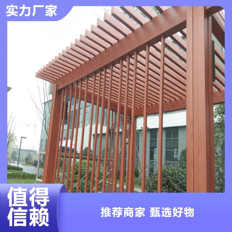 方钢木纹漆厂家施工可零售可批发