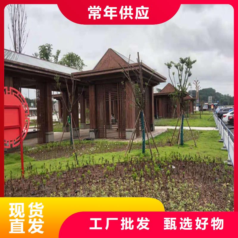 三沙市凉亭木纹漆厂家批发好货有保障