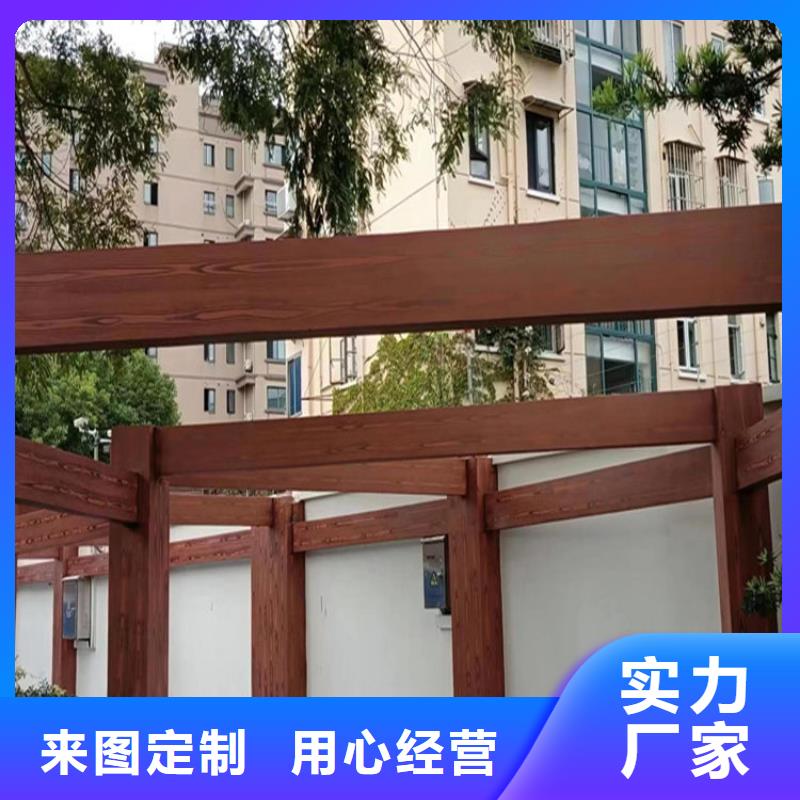 色卡齐全园林仿古建筑木纹漆生产厂家安心购